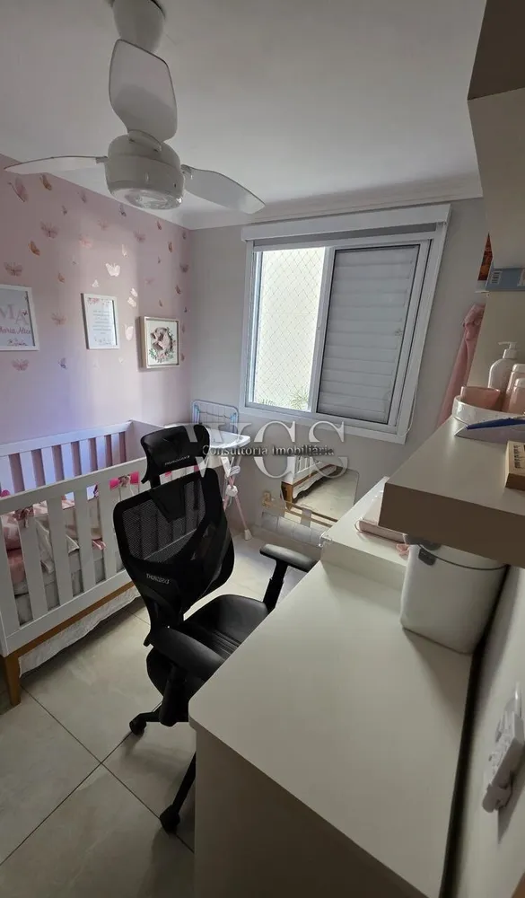 Apartamento, 2 quartos, 44 m² - Foto 11