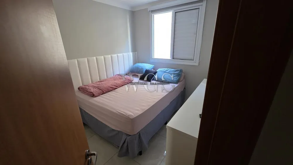 Apartamento, 2 quartos, 44 m² - Foto 1