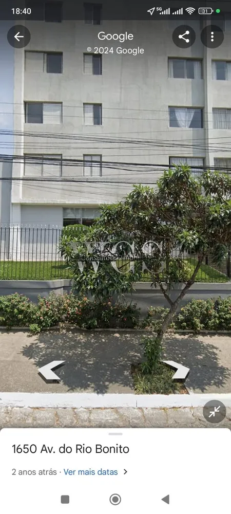 Apartamento, 3 quartos, 88 m² - Foto 1