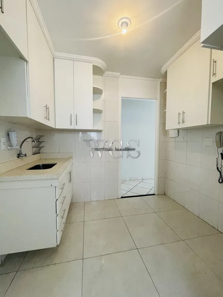Apartamento, 2 quartos, 55 m² - Foto 1