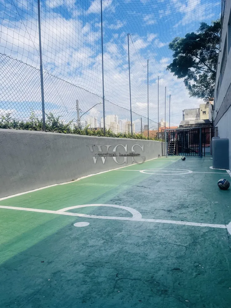 Apartamento, 2 quartos, 55 m² - Foto 13