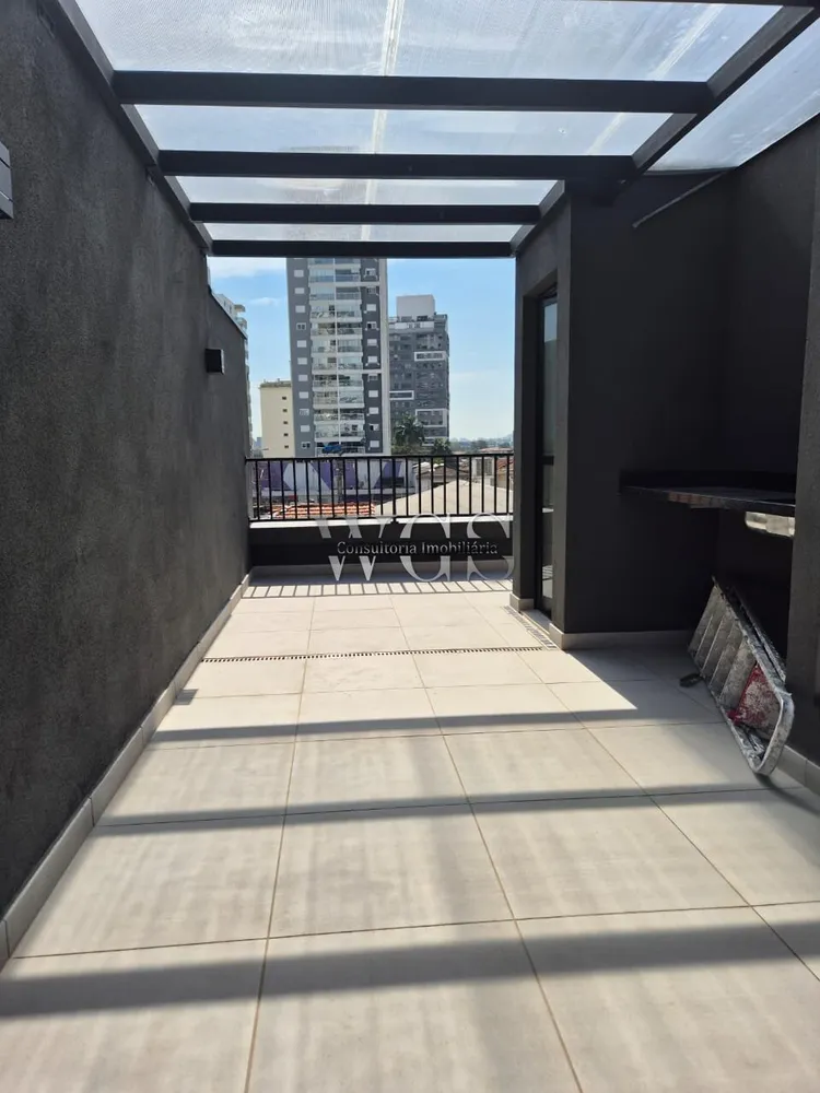 Casa, 2 quartos, 146 m² - Foto 1