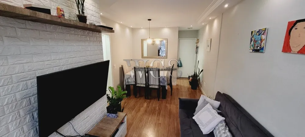 Apartamento, 3 quartos, 75 m² - Foto 1