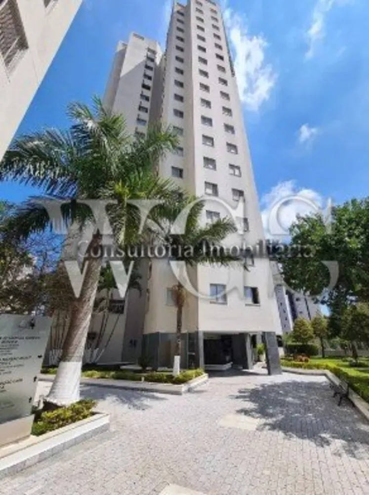 Apartamento, 3 quartos, 75 m² - Foto 15