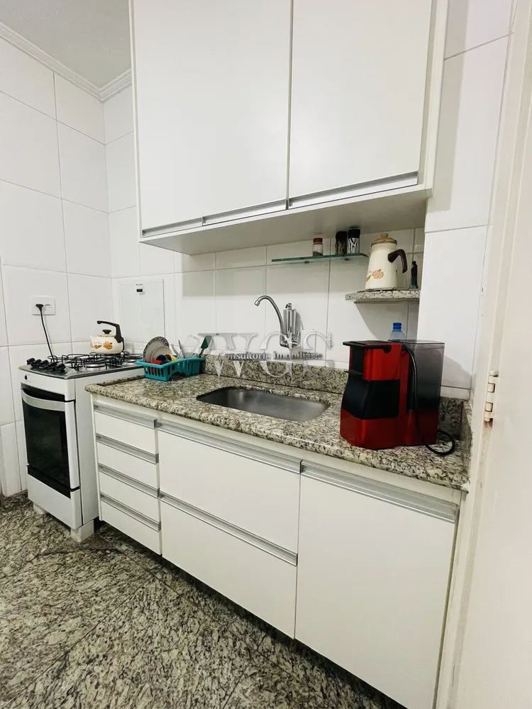Apartamento, 2 quartos, 93 m² - Foto 1