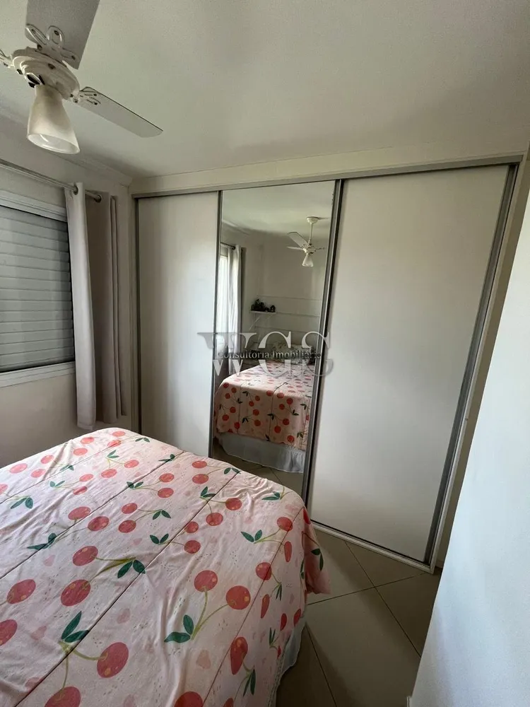 Apartamento, 3 quartos, 105 m² - Foto 5