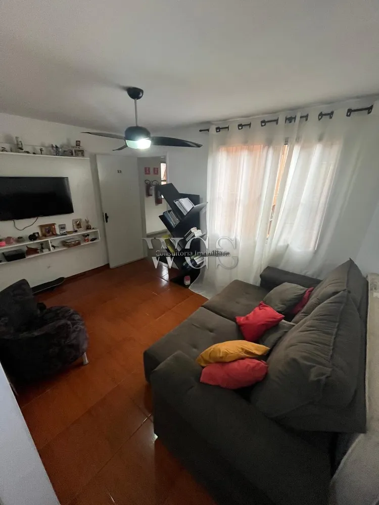 Apartamento, 2 quartos, 55 m² - Foto 1