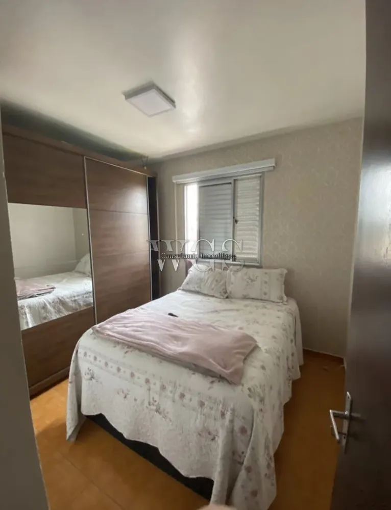 Apartamento, 2 quartos, 60 m² - Foto 12