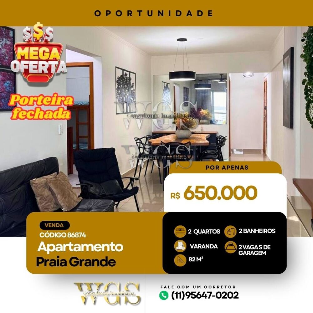 Apartamento, 2 quartos, 82 m² - Foto 1