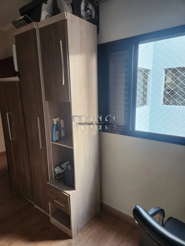 Apartamento, 2 quartos, 65 m² - Foto 5