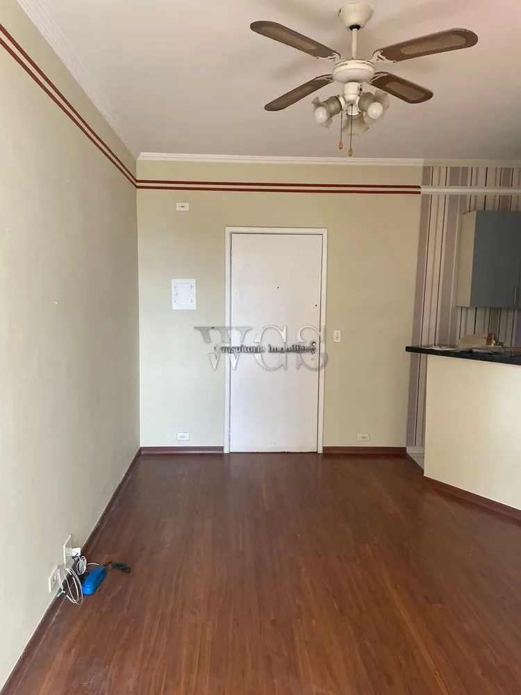 Apartamento, 1 quarto, 36 m² - Foto 1