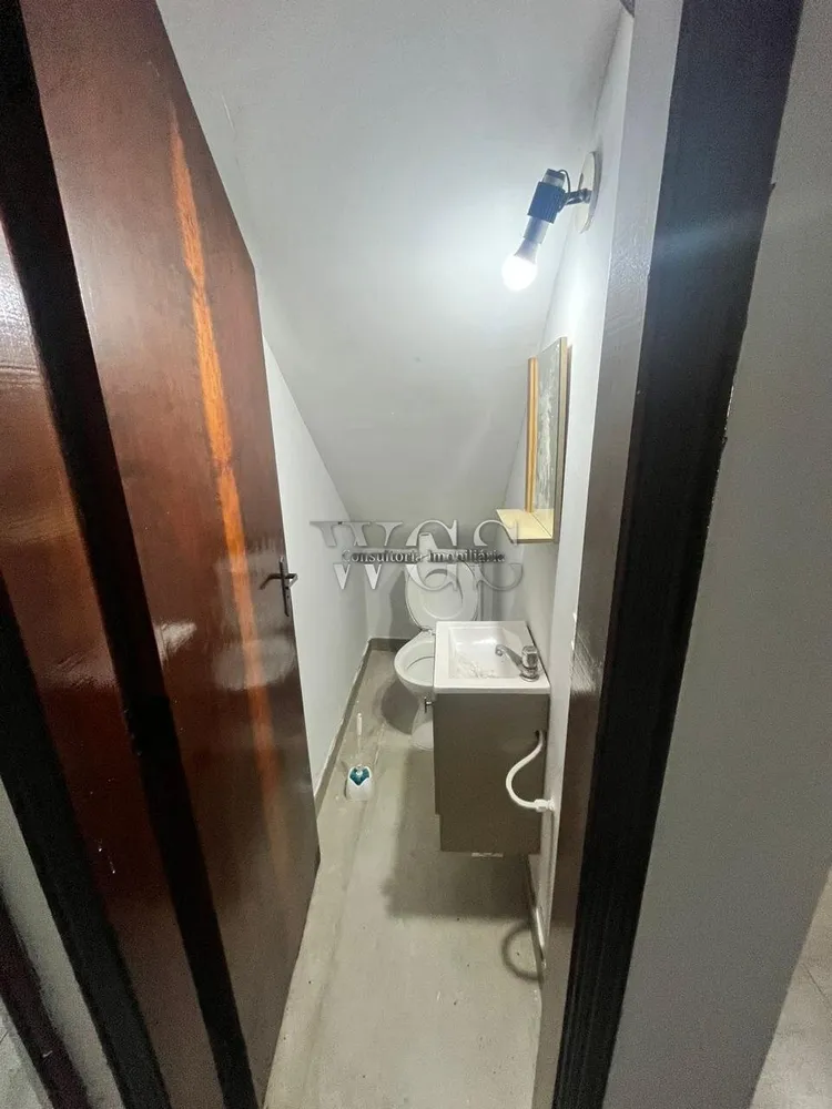 Terreno, 1596 m² - Foto 2