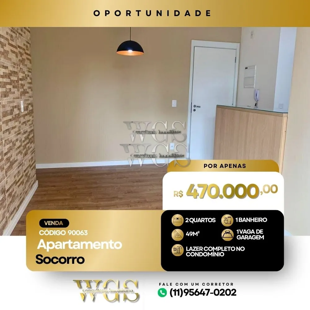 Loja-Salão, 280 m² - Foto 1