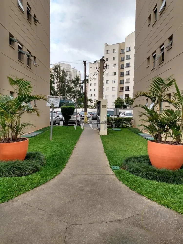 Apartamento, 2 quartos, 46 m² - Foto 1