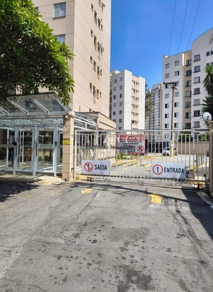 Apartamento, 2 quartos, 46 m² - Foto 3