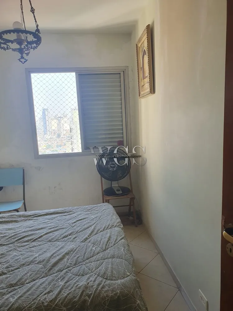 Apartamento, 3 quartos, 180 m² - Foto 10