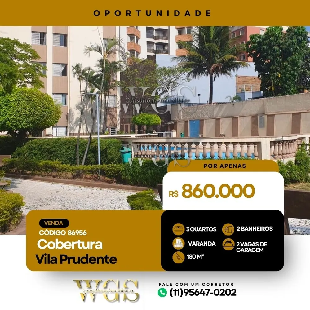 Apartamento, 3 quartos, 180 m² - Foto 1