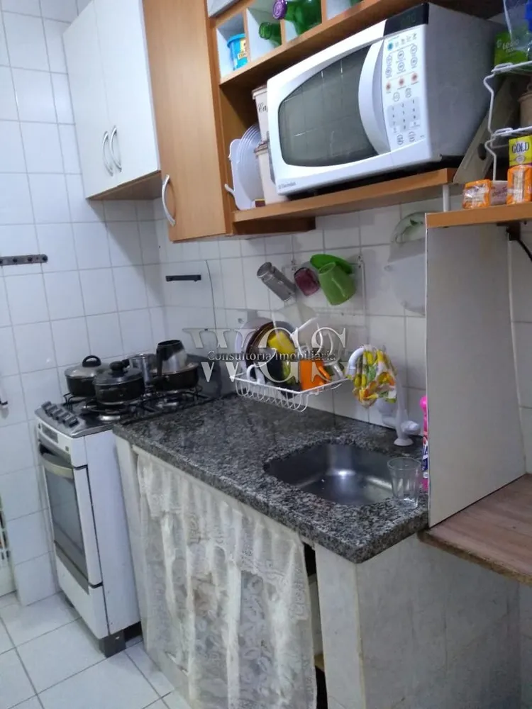 Apartamento, 2 quartos, 46 m² - Foto 13