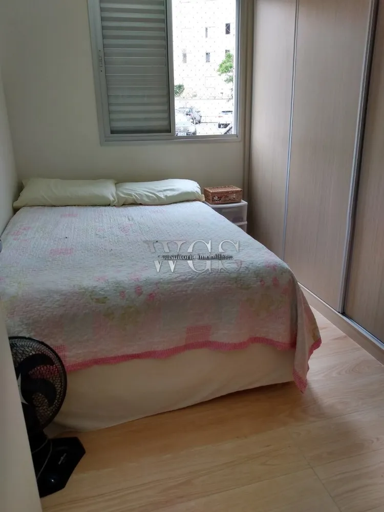 Apartamento, 2 quartos, 46 m² - Foto 16