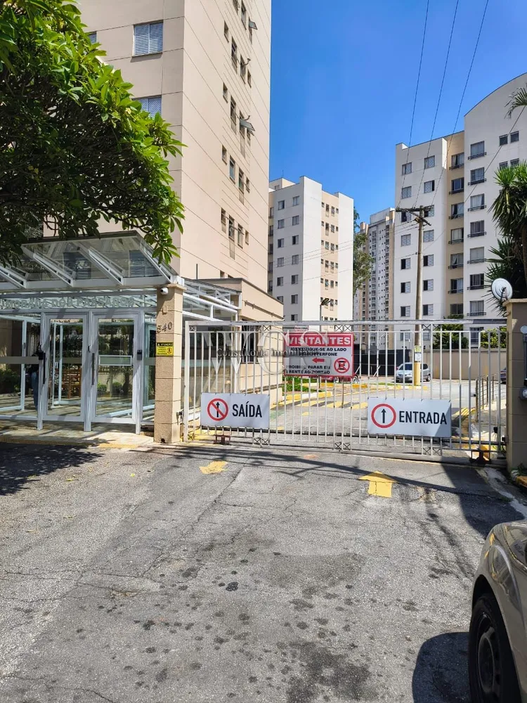 Apartamento, 2 quartos, 46 m² - Foto 1
