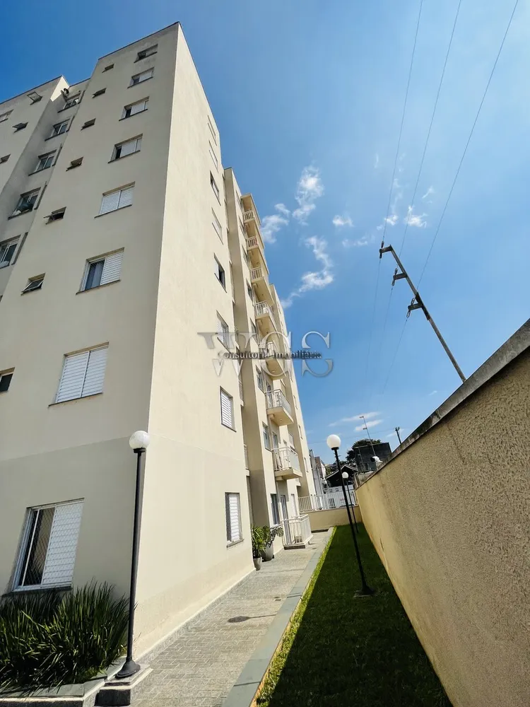 Apartamento, 2 quartos, 46 m² - Foto 1