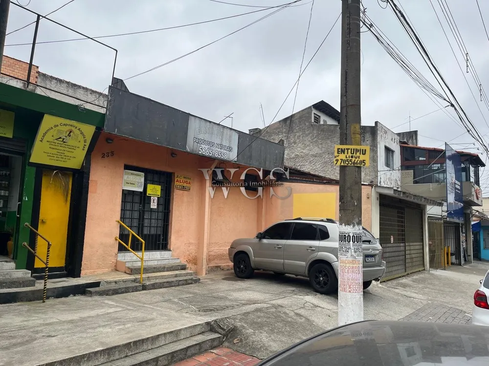 Prédio Inteiro - Foto 6