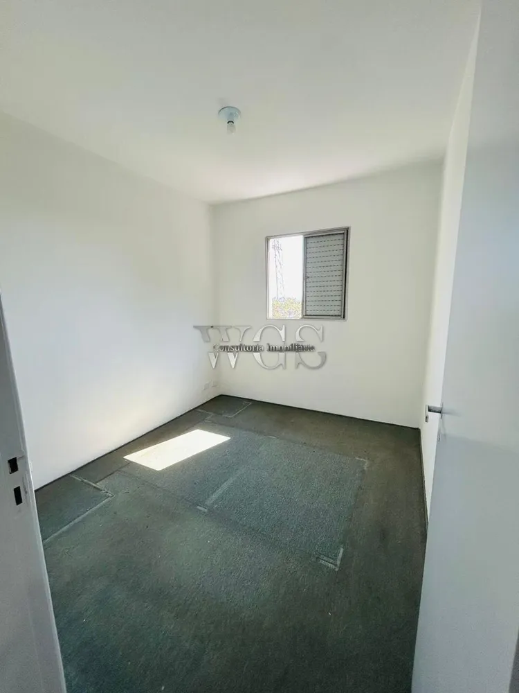 Apartamento, 2 quartos, 45 m² - Foto 2