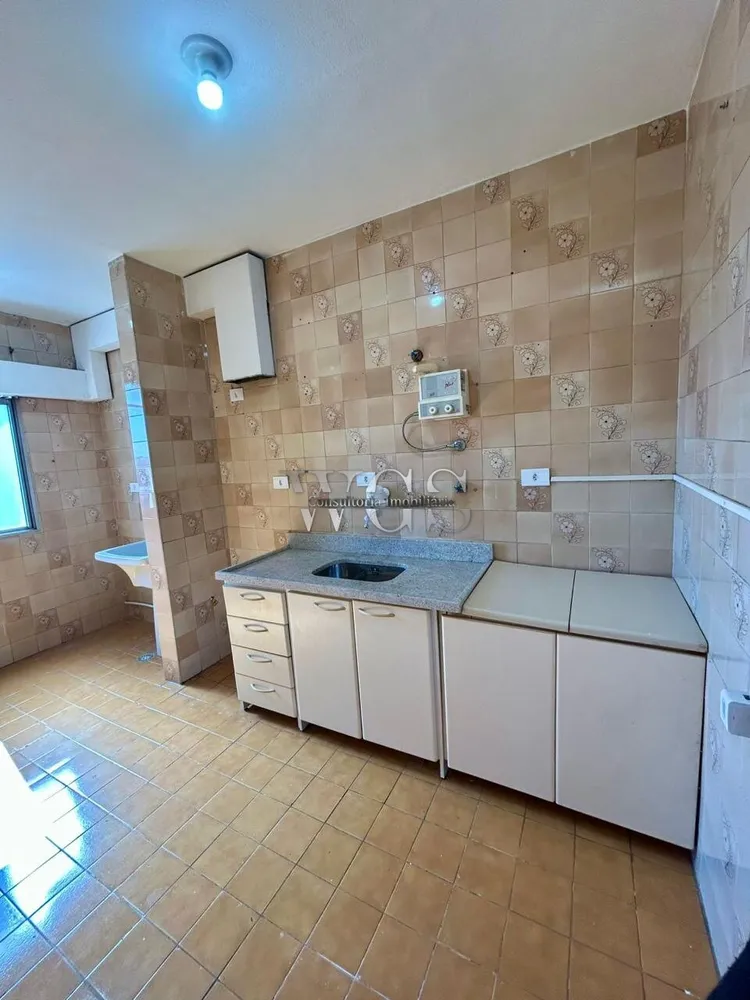 Apartamento, 2 quartos, 45 m² - Foto 8