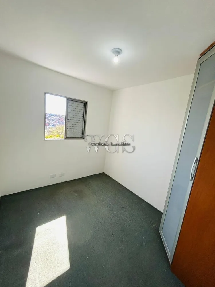Apartamento, 2 quartos, 45 m² - Foto 14