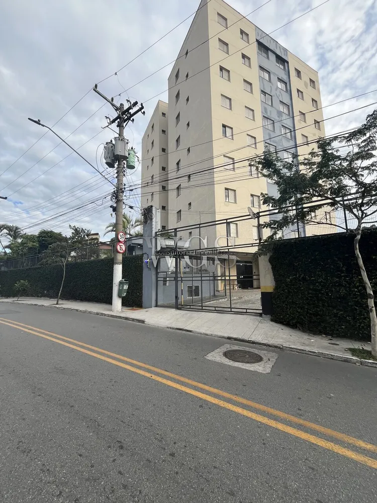Apartamento, 3 quartos, 75 m² - Foto 1