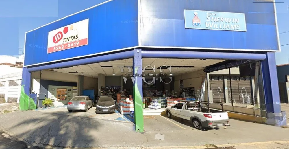 Apartamento, 2 quartos, 52 m² - Foto 1