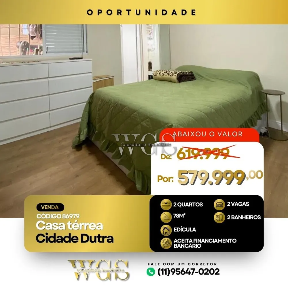 Apartamento, 1 quarto, 25 m² - Foto 1