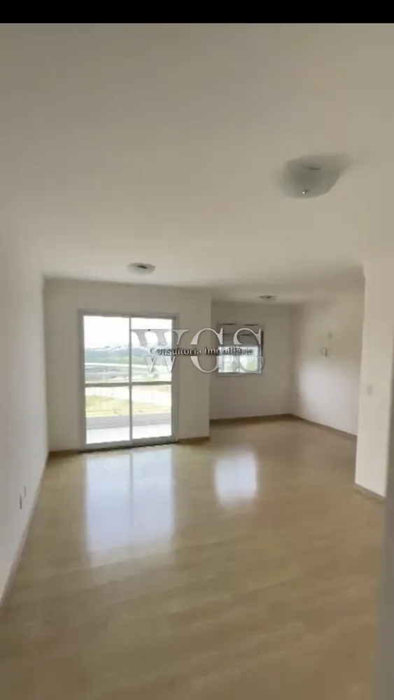 Apartamento, 2 quartos, 65 m² - Foto 1