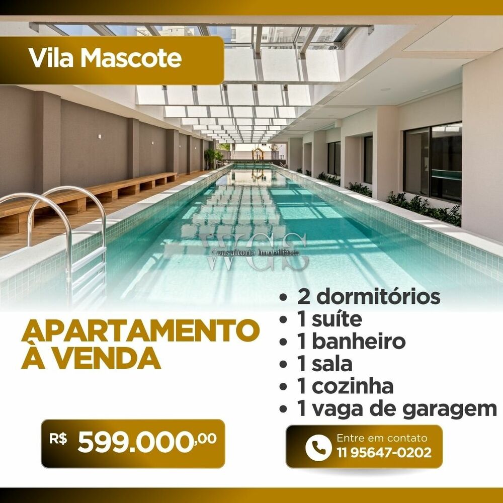 Apartamento à venda com 2 quartos, 57m² - Foto 1