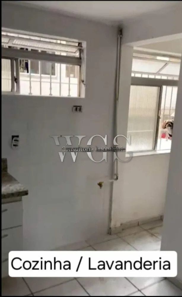 Apartamento, 2 quartos, 57 m² - Foto 1
