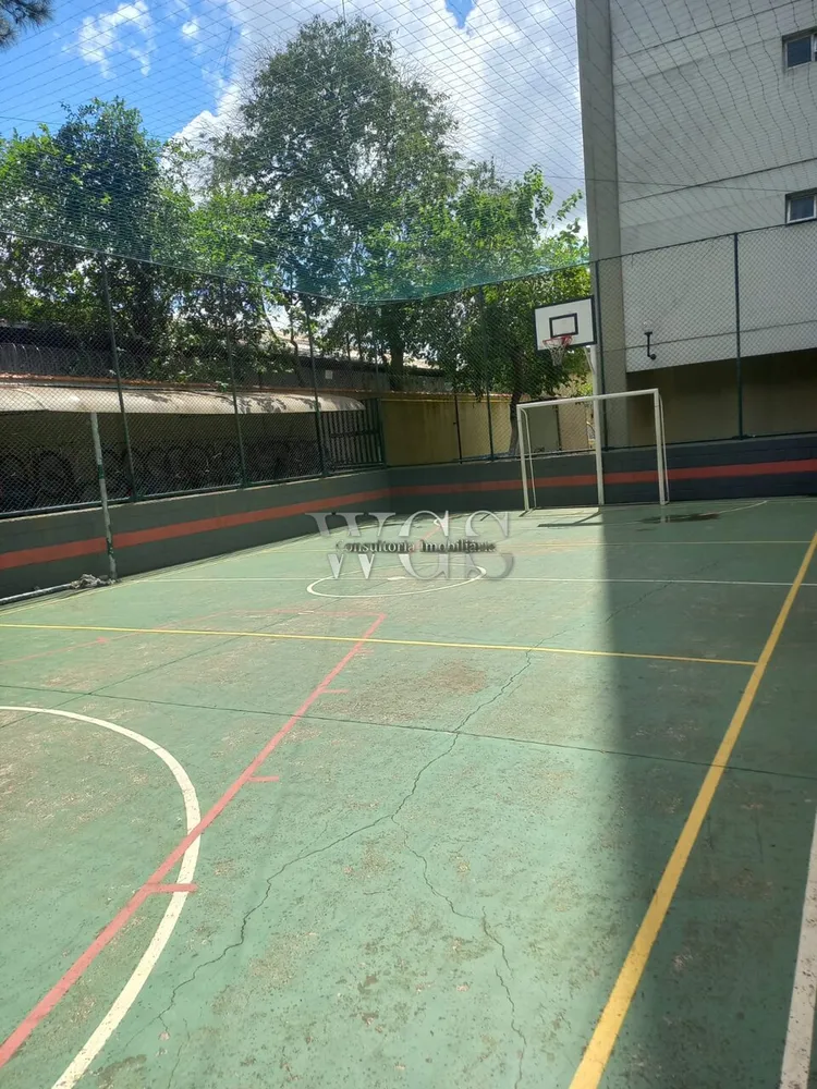 Apartamento, 1 quarto, 61 m² - Foto 5