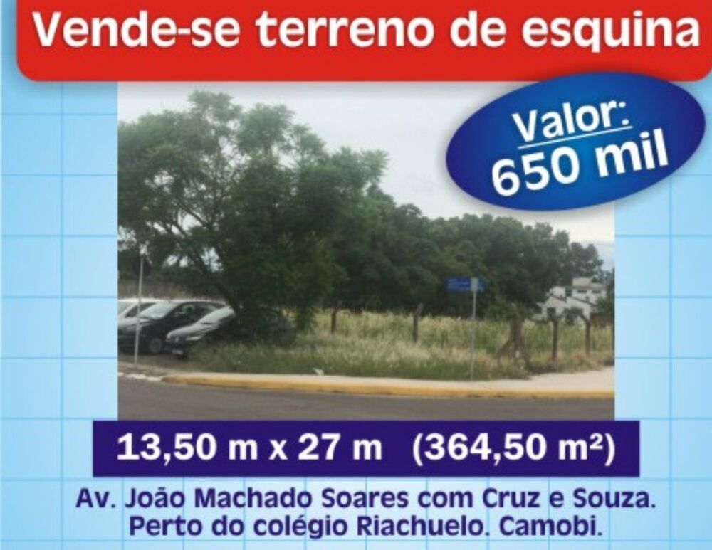 Terreno, 364 m² - Foto 1