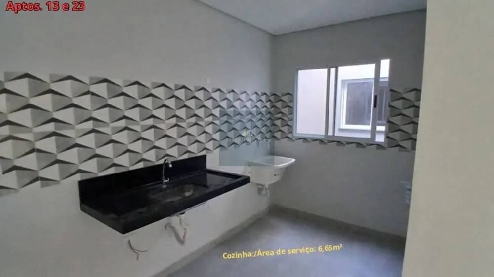 Apartamento, 2 quartos, 38 m² - Foto 1