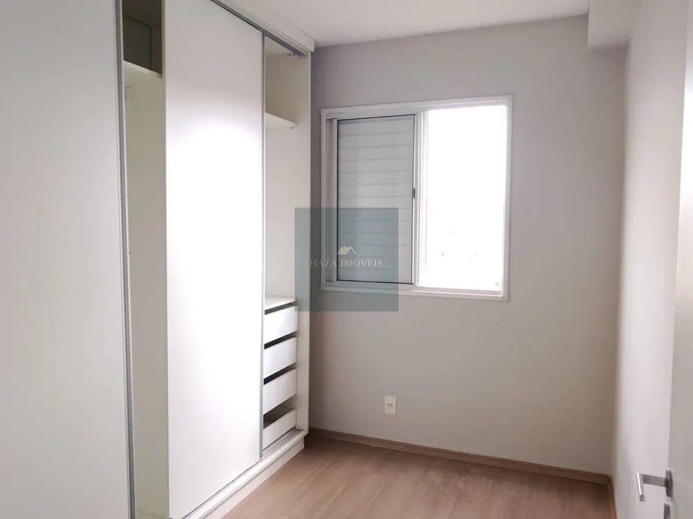 Apartamento, 2 quartos - Foto 1