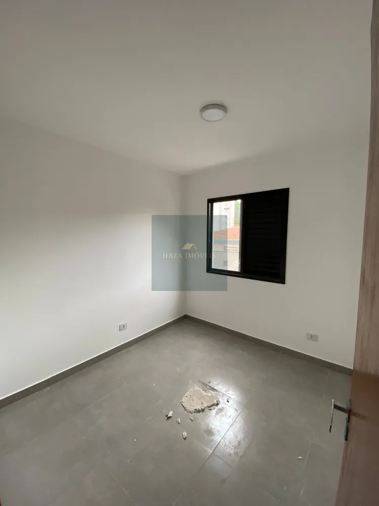 Apartamento, 2 quartos, 87 m² - Foto 2