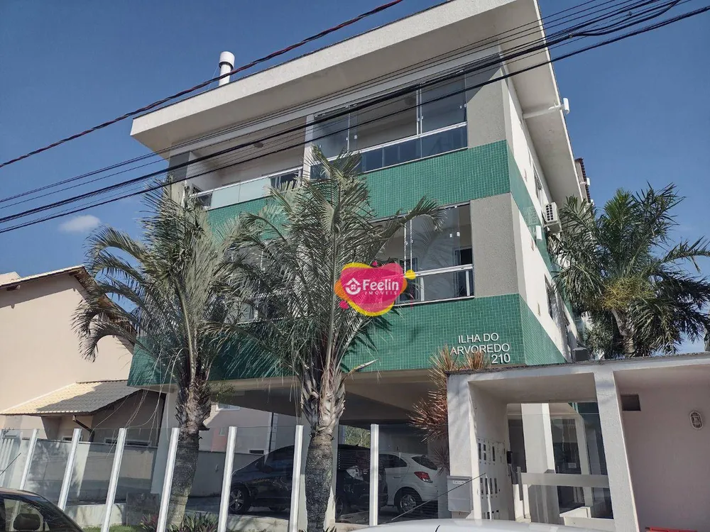 Apartamento, 2 quartos, 61 m² - Foto 2
