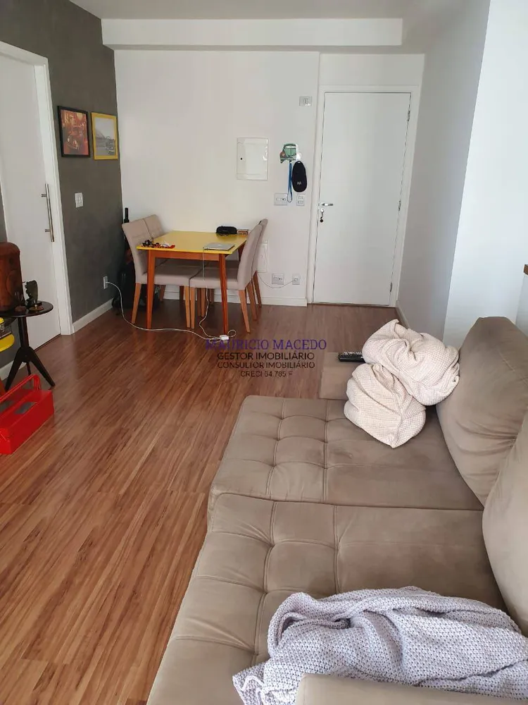 Apartamento, 1 quarto, 51 m² - Foto 3