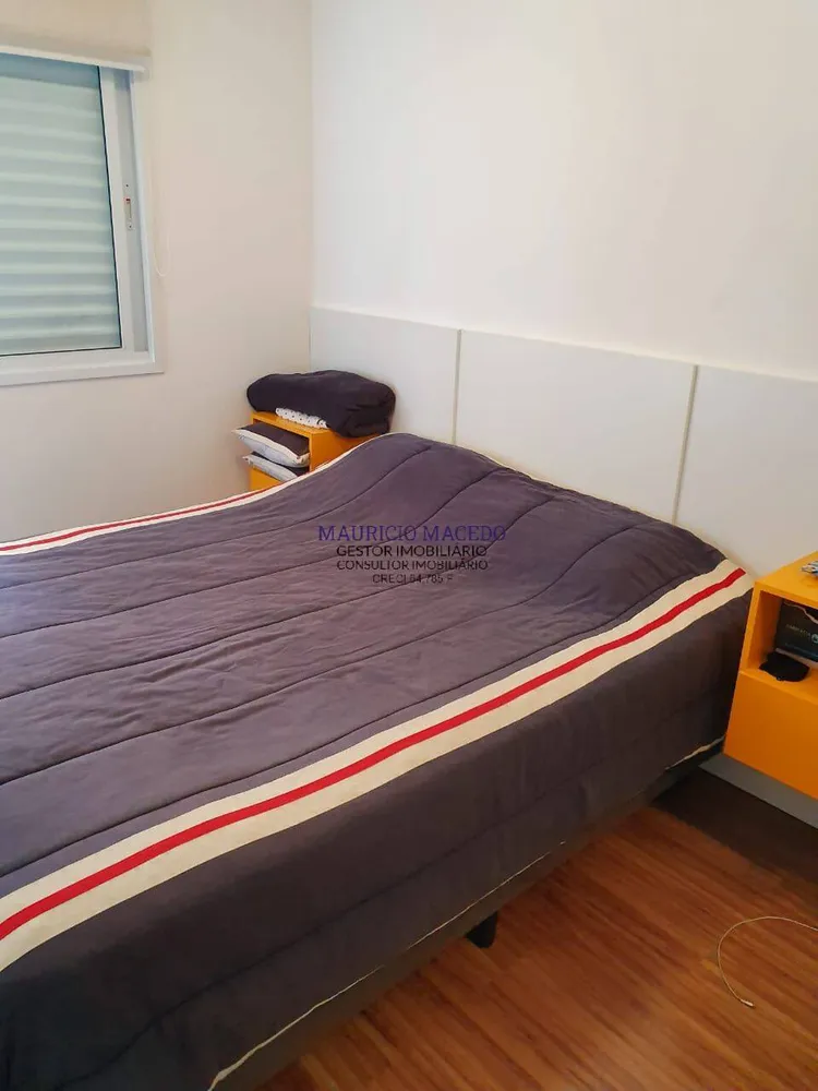 Apartamento, 1 quarto, 51 m² - Foto 10