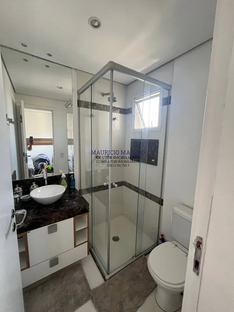 Apartamento, 3 quartos, 250 m² - Foto 9