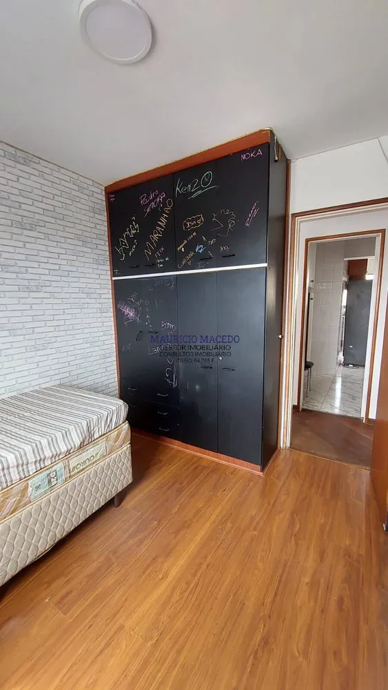 Apartamento, 3 quartos, 99 m² - Foto 17