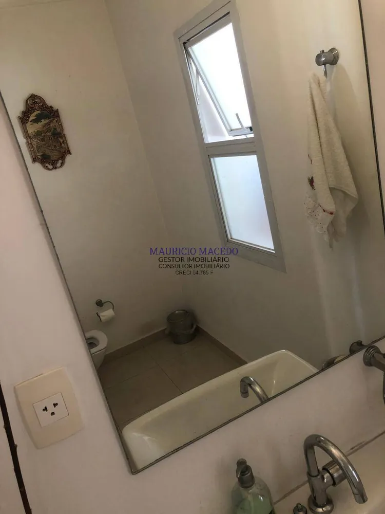 Casa, 5 quartos, 495 m² - Foto 13
