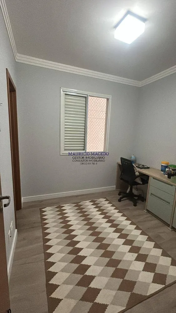 Apartamento, 3 quartos, 122 m² - Foto 8