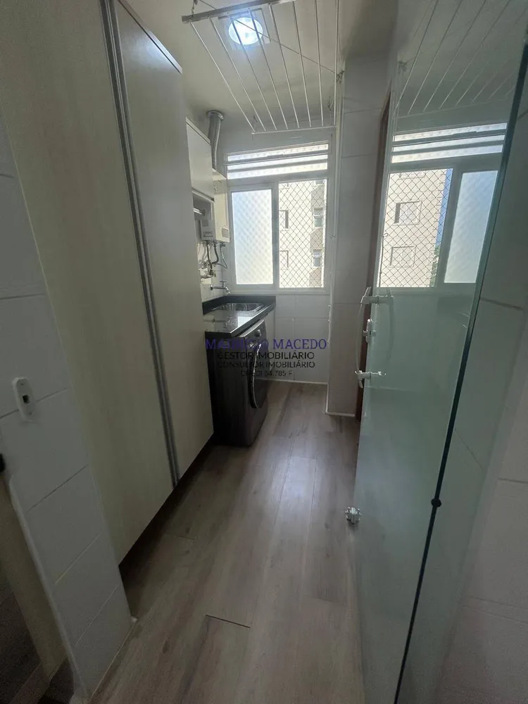 Apartamento, 3 quartos, 122 m² - Foto 6