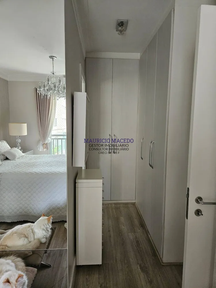 Apartamento, 3 quartos, 164 m² - Foto 4