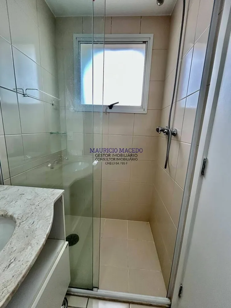 Apartamento, 3 quartos, 164 m² - Foto 1